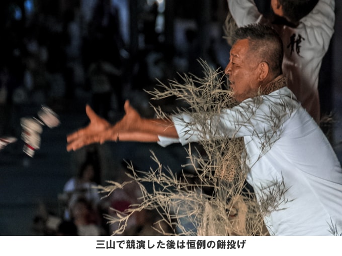 新栄町の大蛇山三山競演