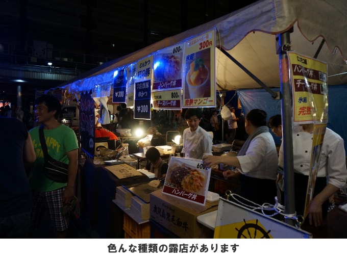 新栄町の飲食ブース・休憩スペース