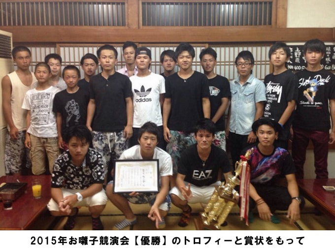 囃子・わ組学生の打上げ