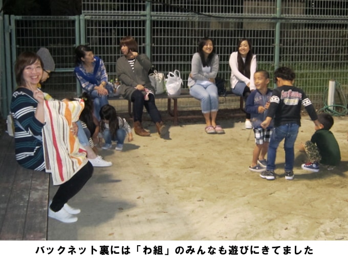 龍山會ソフトボール大会