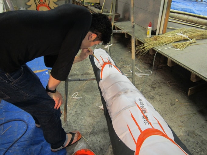 大蛇山の尻尾ができるまで