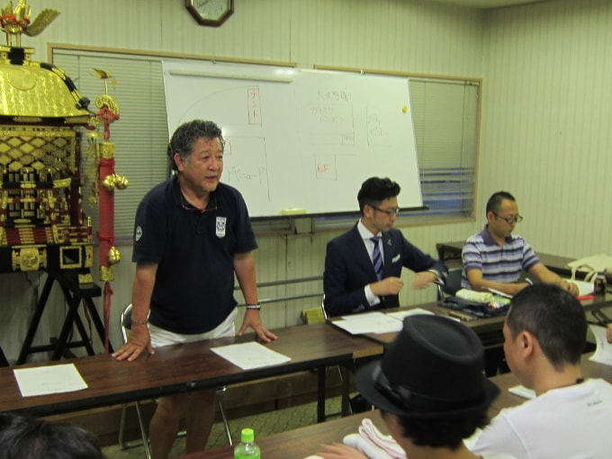 新栄町龍山會 総会2016