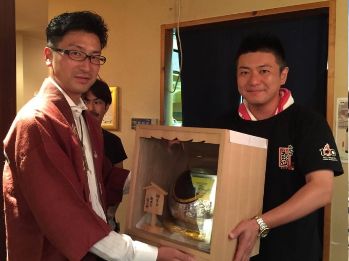 大蛇の目玉納めてきました