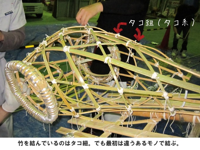 大蛇山作りの小技：竹を結ぶ