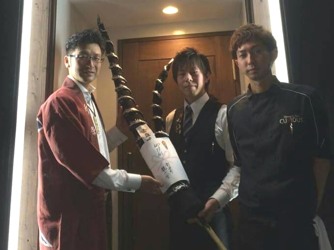 双剣を納めてきました：2015年