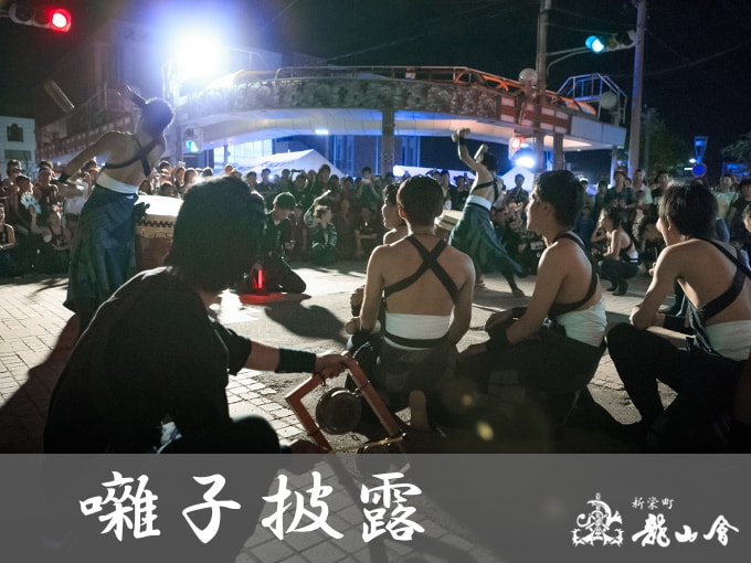 龍山會の見どころ！囃子披露（土曜の夜）