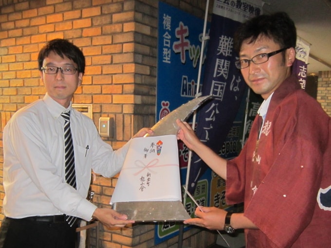 大牙を納めてきました（その2）：2016